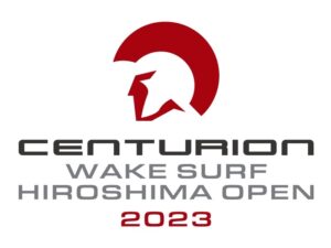 Centurion Wake Surf Hiroshima Open 2023 Logo
