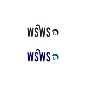 Two Southern Surf Slam logos with the words www and www.