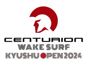 Logo of "Centurion Wake Surf Kyushu Open 2024" featuring a stylized red wave and a silhouette of a wake surfer.
