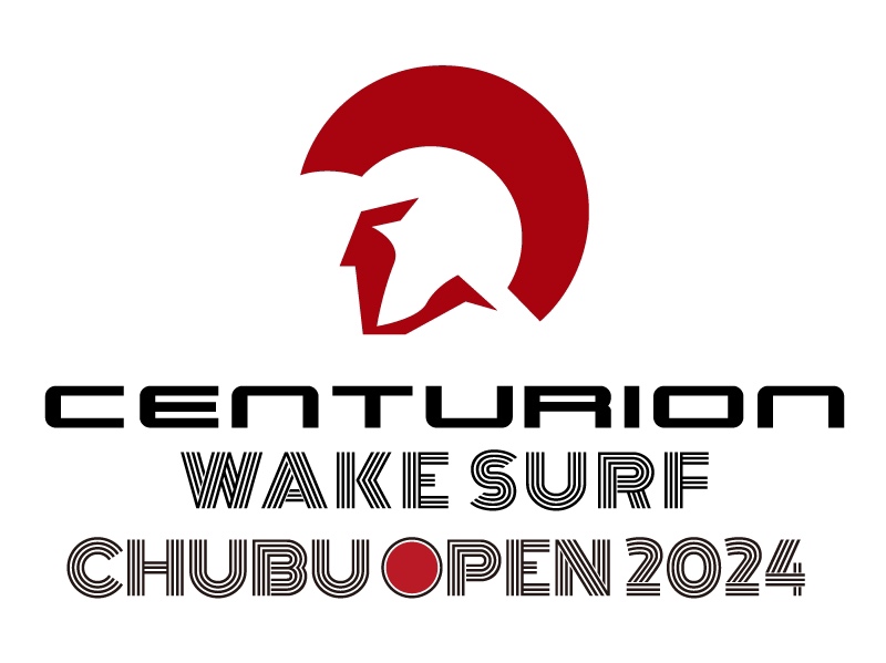 Logo of the Centurion Wake Surf Chubu Open 2024 event.